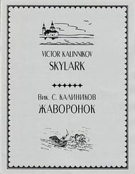 Skylark SATB choral sheet music cover